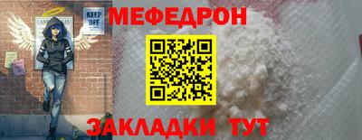 марки nbome Боровичи