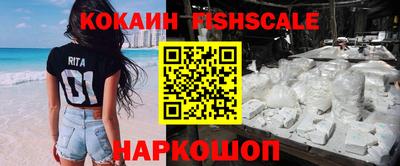 марки nbome Боровичи
