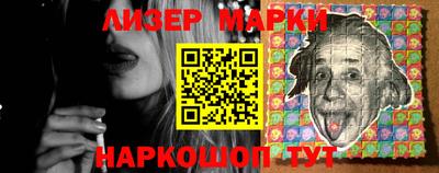 ALPHA PVP Брянск