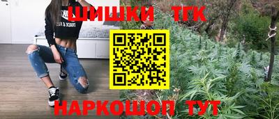 ALPHA PVP Брянск