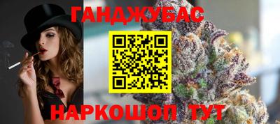 марки nbome Боровичи