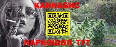 ALPHA PVP Брянск