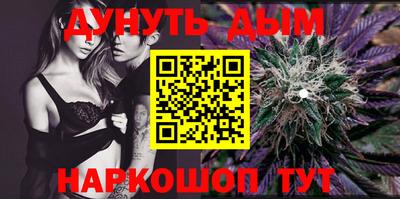 ALPHA PVP Брянск