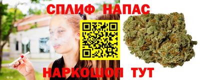 ALPHA PVP Брянск