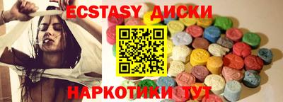 ALPHA PVP Брянск