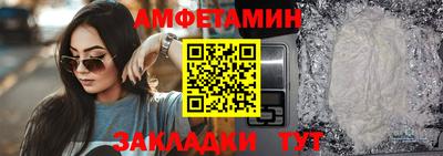 марки nbome Боровичи
