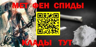 бошки Братск