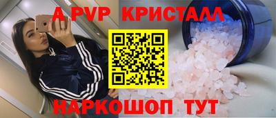 марки nbome Боровичи