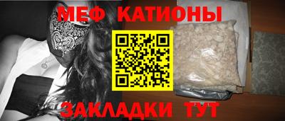 марки nbome Боровичи