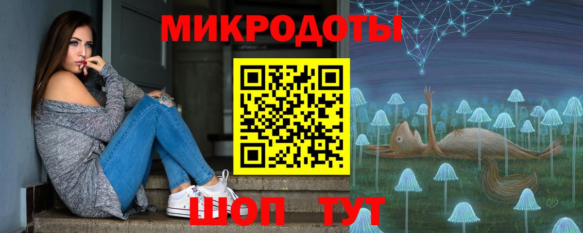 цена наркотик  Псилоцибиновые грибы Cubensis  Вход с VPN  Гуково  Галлюциногенные грибы прущие грибы 